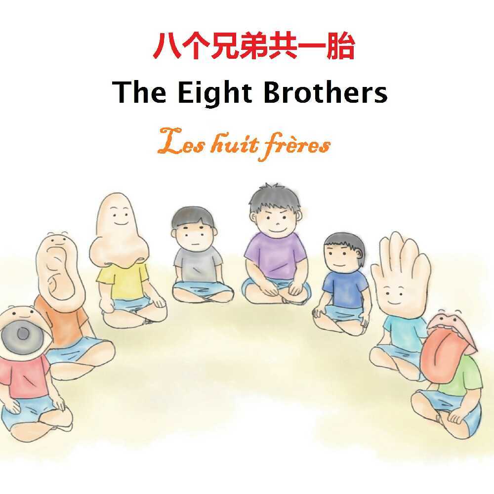 ���������᡿ʵ֤��� [Ӣ��] The Positivist Buddhism