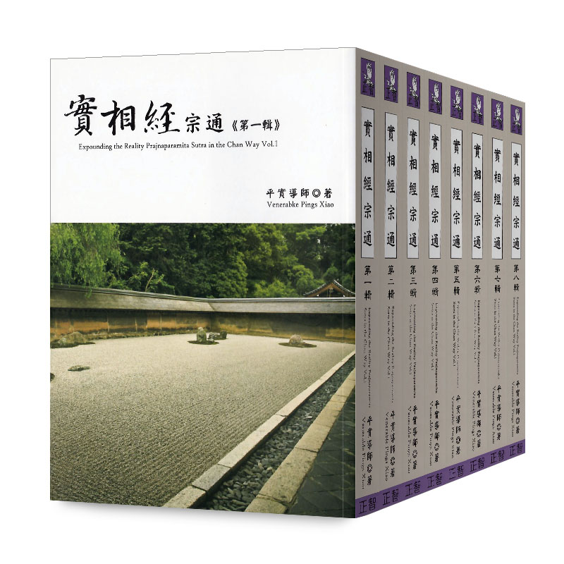 ʵ����������۾�