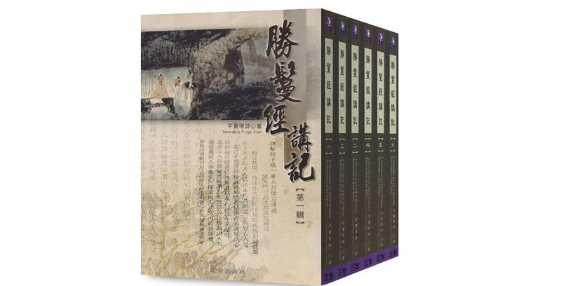 ʤ�Nʦ�Ӻ�һ�˴󷽱㷽�㾭�����ǰ棩