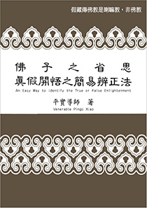 03������֮ʡ˼����ٿ���֮���ױ�����